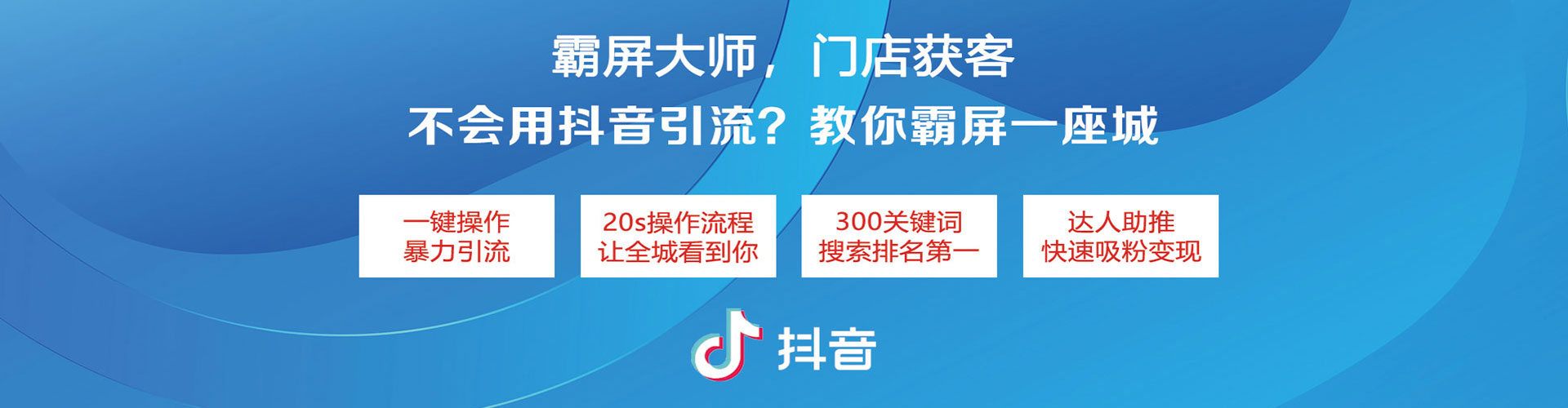 郏县谷歌sem